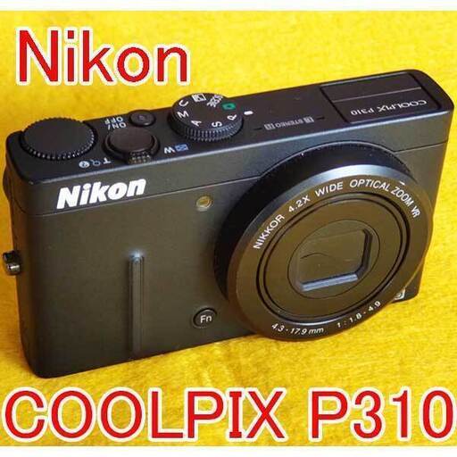 デジタルカメラ Nikon COOLPIX P310