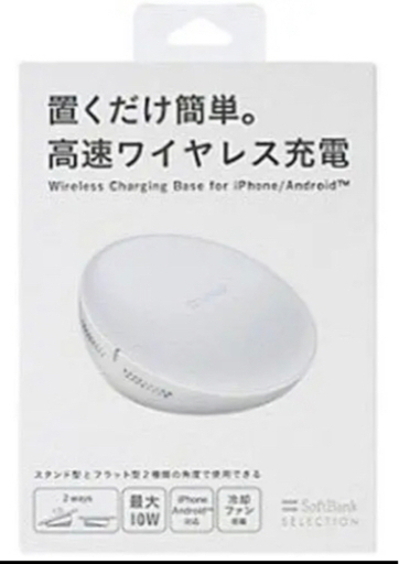 その他 SoftBank SB-WC01-IAFC