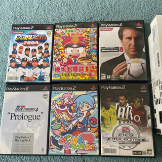 PlayStation2 ホワイト　メモリ付き　すぐ使えますの画像