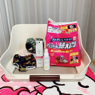 🐶わんちゃん用品🐶セット売り