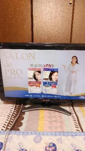 シャープAQUOS液晶テレビ