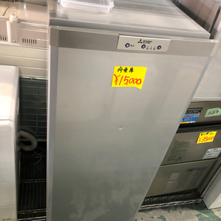 0823-010 冷凍庫 121L 三菱電機 【お持ち帰り2割引】 0823-010 冷凍庫 121L 三菱電機 【お持ち帰り2割引】