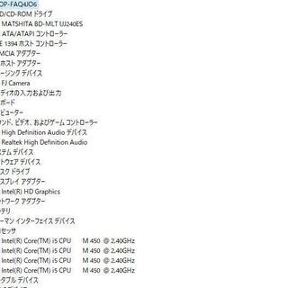 ノートパソコン Windows10 office 大容量HDD750GB 富士通 LIFEBOOK AH700/5A i5-450M 4GB 15.6インチ ブルーレイ USB3.0 カメラ テンキー