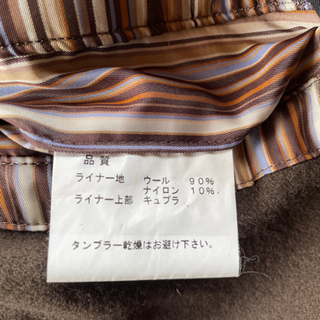 ポールスミス コートLONDON【美品】の画像