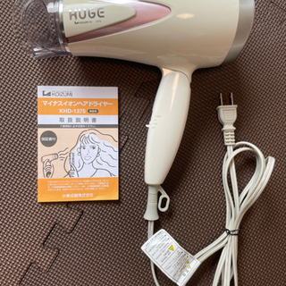 マイナスイオンヘアドライヤー