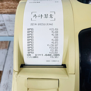 東芝テック TEC 電子レジスター MA-600 カギ3本付き！の画像