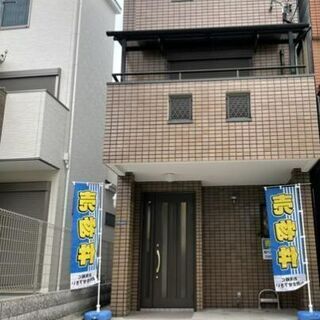 【鴻池新田駅】鉄骨3階建🏠 駅徒歩5分🦶駐車場有🚙