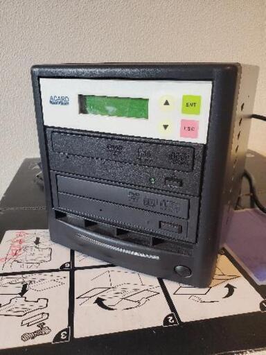 【お取引決定】DVDデュプリケーター