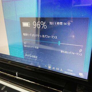 最強 新品高速SSD Windows10 中古美品 15型 NEC LS150/N ノートパソコン 4コア 第2世代 i7-2670QM 8GB DVDRW 無線 カメラ Officeの画像