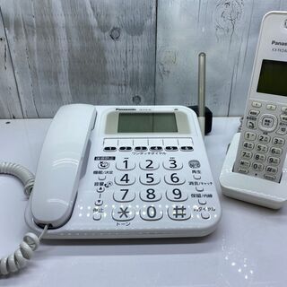 【愛品館八千代店】Panasonic2016年製デジタルコードレ...