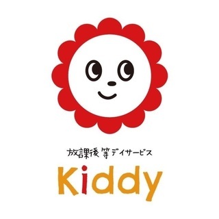 【児童発達支援•放課後等デイサービス】オープニングスタッフ☆保育士・児童指導員募集♪の画像