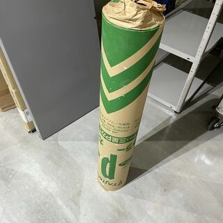 新品 田島ルーフィング 三星　Pカラールーフィング  1個