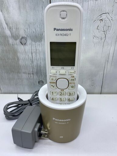 【愛品館八千代店】Panasonic2011年製コードレス電話機VE-GDS01DL【愛八DS】