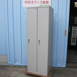 2人用ロッカー　イトーキ製　HDH-0621-SS-TE