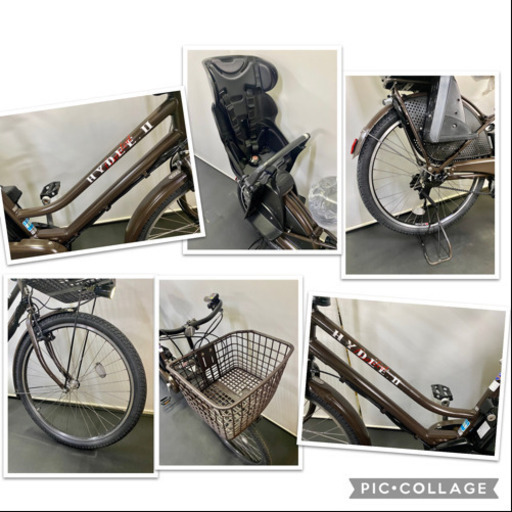 関東全域送料無料　保証付き 電動自転車 ブリヂストン ハイディ2 26インチ 8.7ah デジタル