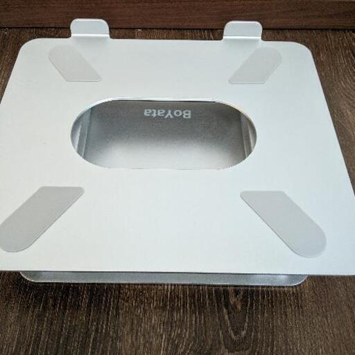 【美品】BoYata PCスタンド タブレットスタンド