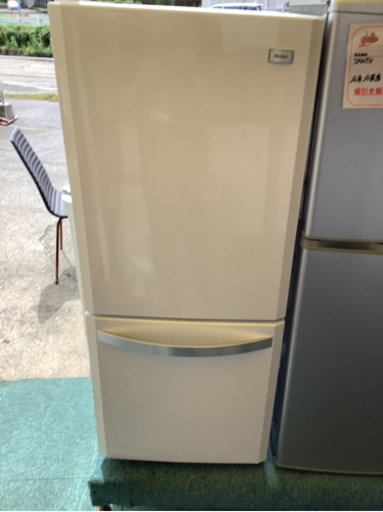 【リサイクルサービス八光　田上店　安心の1か月保証　配達設置ok】ハイアール HAIER JR-NF140E-W [冷凍冷蔵庫 (138L・右開き） 2ドア ホワイト]