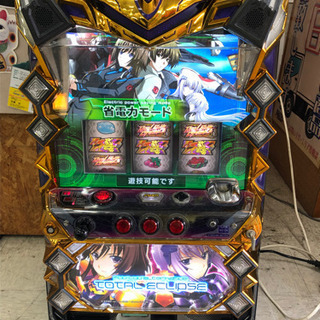 パチスロ実機「トータル・イクリプス」 コイン不要機 家庭用電源