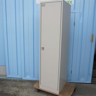 1人用ロッカー　イトーキ製　HDL-4511SS-WE
