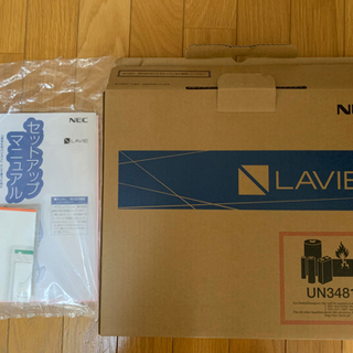 【お取引中です】モバイルノートPC　NEC LAVIE ジョーシンモデル12.5型ワイドの画像