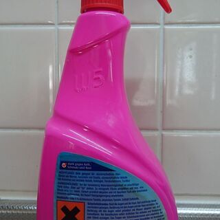 【無料】イタリアの洗剤が入っていた空ボトル色々セットの画像