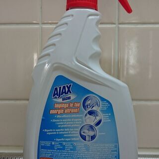 【無料】イタリアの洗剤が入っていた空ボトル色々セットの画像