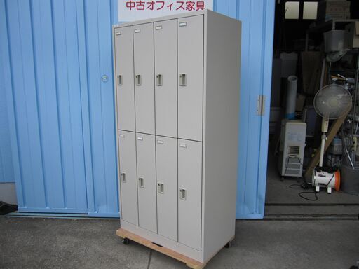8人用ロッカー　4列2段　ニューグレー　オカムラ製　4578FZ　Z13　　鍵あり