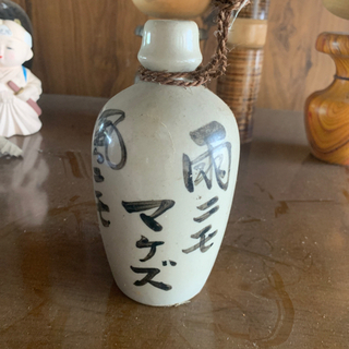 【雨ニモマケズ】宮沢賢治 壺