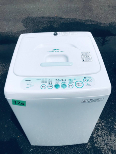 720番 TOSHIBA✨東芝電気洗濯機✨AW-305‼️