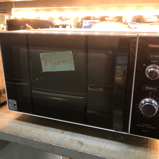 0823-029 電子レンジ 500W 2019年式 TOSHIBA
