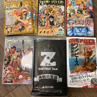 ワンピース　漫画　特別版