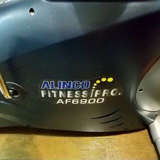 電動バイク【AF6900】ALINCO【中古】