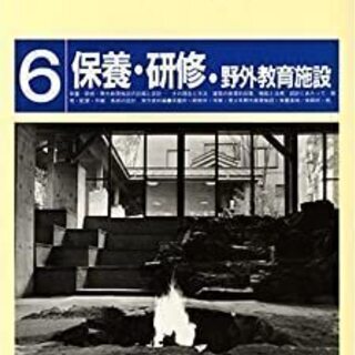 【建築設計資料】各種ⓜ