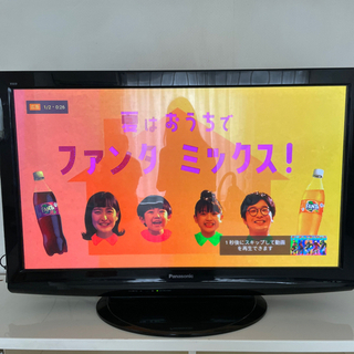 【引き渡し予定】
