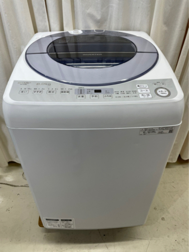 GM646【クリーニング済】SHARP 8.0kg 2019年 ES-GV8D　幅60×奥59.5×高96㎝　リサイクルショップ　ケイラック朝霞田島店　ケイラック　埼玉県　朝霞市　田島　和光市　志木市　新座市　富士見市　ふじみ野市　三芳町　戸田市　蕨市　さいたま市(岩槻以外)　川越市　所沢市　上尾市　東京都　板橋区　練馬区　清瀬市