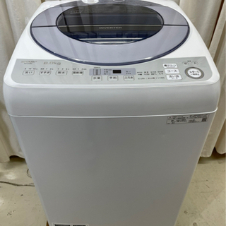 GM646【クリーニング済】SHARP 8.0kg 2019年 ES-GV8D　幅60×奥59.5×高96㎝　リサイクルショップ　ケイラック朝霞田島店　ケイラック　埼玉県　朝霞市　田島　和光市　志木市　新座市　富士見市　ふじみ野市　三芳町　戸田市　蕨市　さいたま市(岩槻以外)　川越市　所沢市　上尾市　東京都　板橋区　練馬区　清瀬市