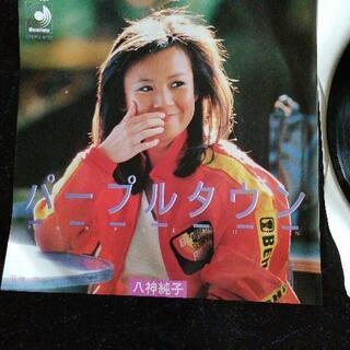 レコード、八神純子　パープルタウンの画像