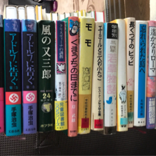 お値下げ❗️手塚治虫、名作 85冊