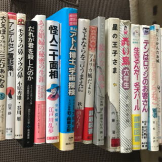 お値下げ❗️手塚治虫、名作 85冊の画像