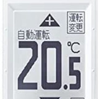 〈最終セール〉８月第２弾　新品未使用　６畳用エアコン　三菱電機　霧ヶ峰Zシリーズの画像