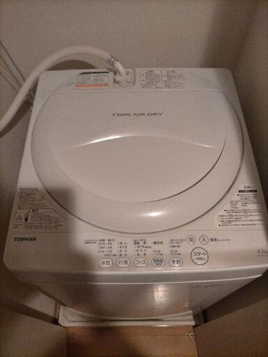 東芝　洗濯機