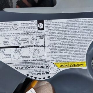 【お値下げ品】チャイルドシート　ベビーシートの画像