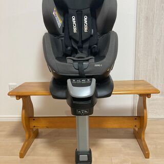 レカロ　RECARO　チャイルドシート　ベビーシート　ISOFIX