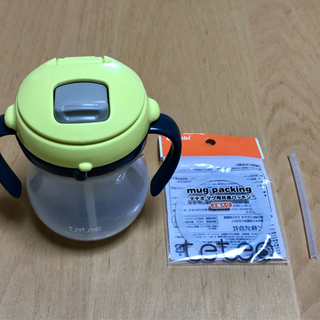 コンビ　テテオ　マグストロー　バルーンNeo