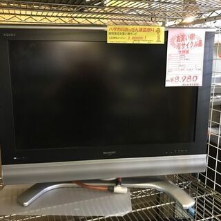 LC32BD1の中古が安い！激安で譲ります・無料であげます｜ジモティー