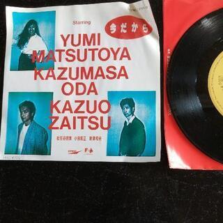 レコード