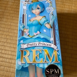 リゼロ（レム）
