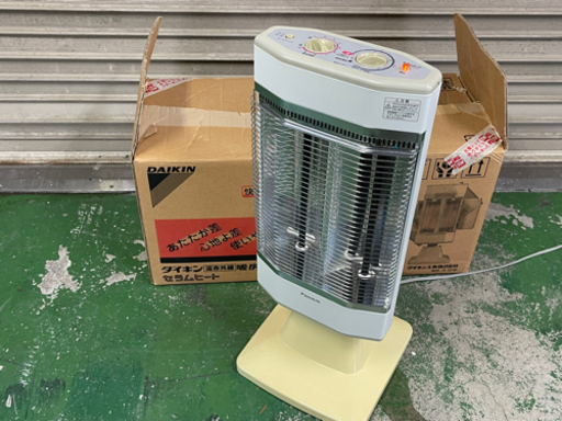 決まりました　ダイキン 遠赤外線暖房機 セラムヒート 電気ヒーター オートスイング