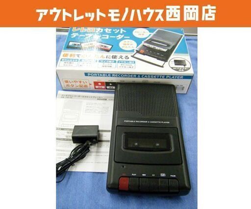 レトロ　カセットテープレコーダー CRB-708 西岡店