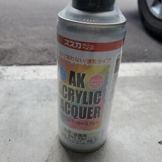 新品 未開封 アクリルラッカースプレー カーキ